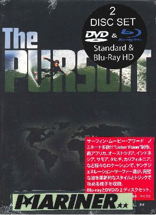 ザ　パースート　