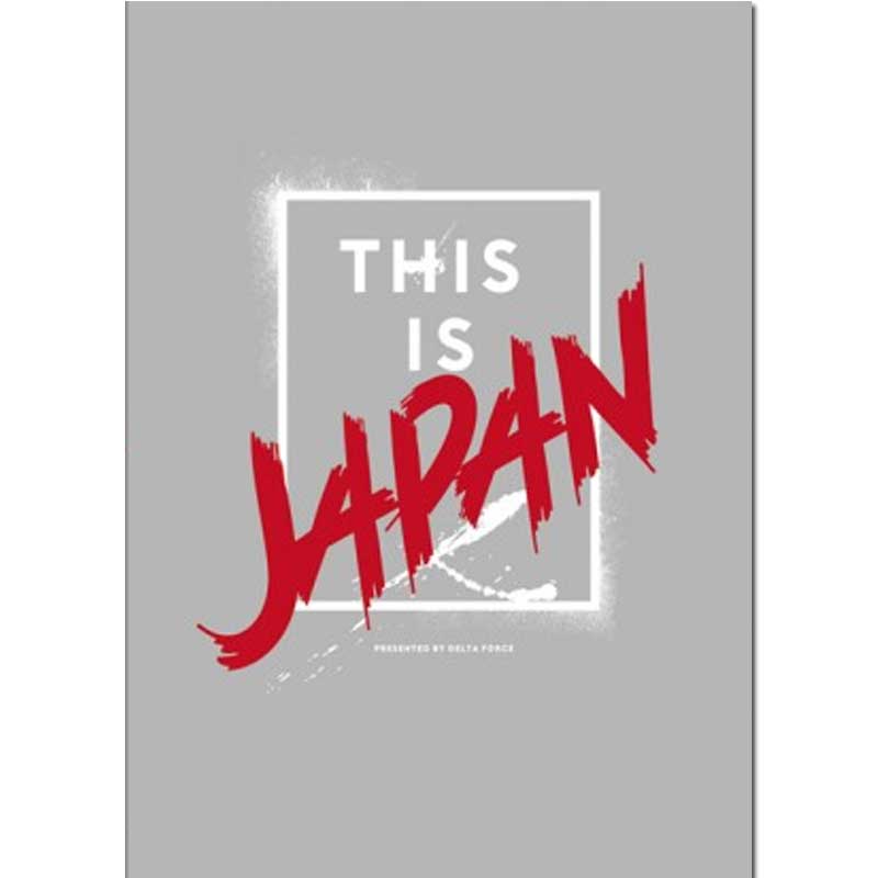 THIS IS JAPAN