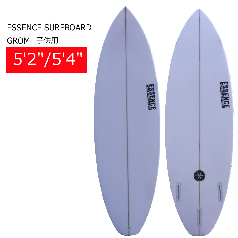 サーフボード キッズ ショートボード エッセンスサーフボード 子供 ESSENCE Surfboard GROM