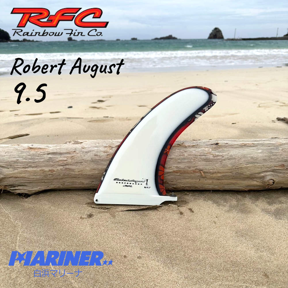 Rainbow fin Robert August 9.5 ロバート・オーガスト レインボーフィン