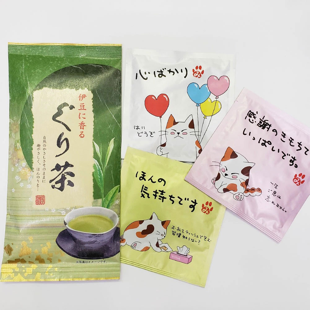 伊豆に香るぐり茶ふるさと100g絵手紙一煎1パックみたらしちゃん