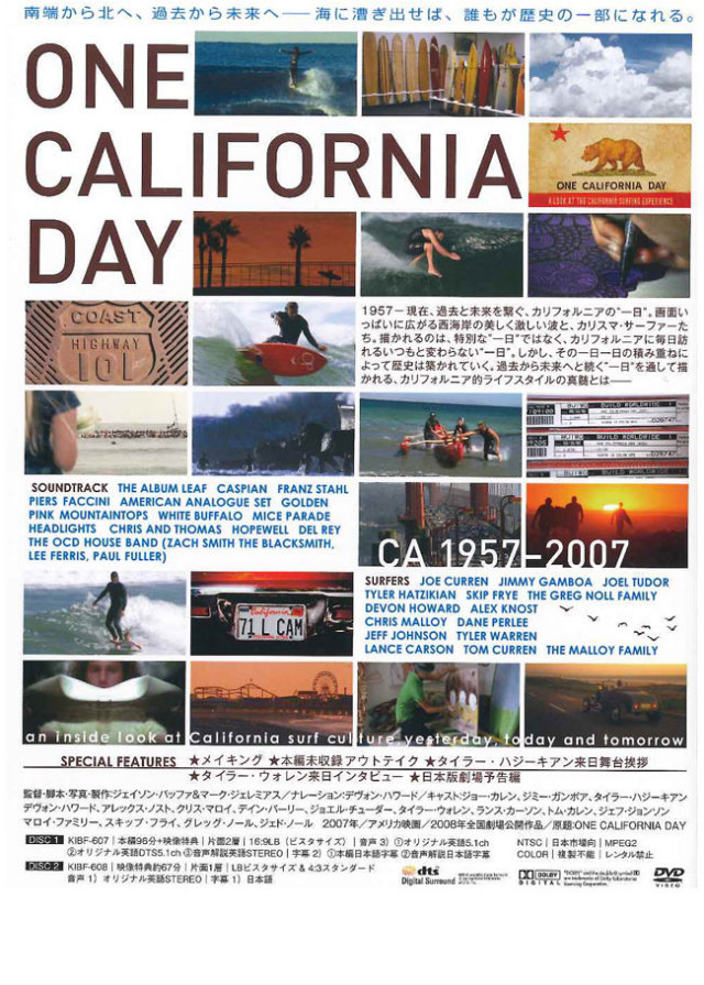 13fw-dvd-onecalifornia1