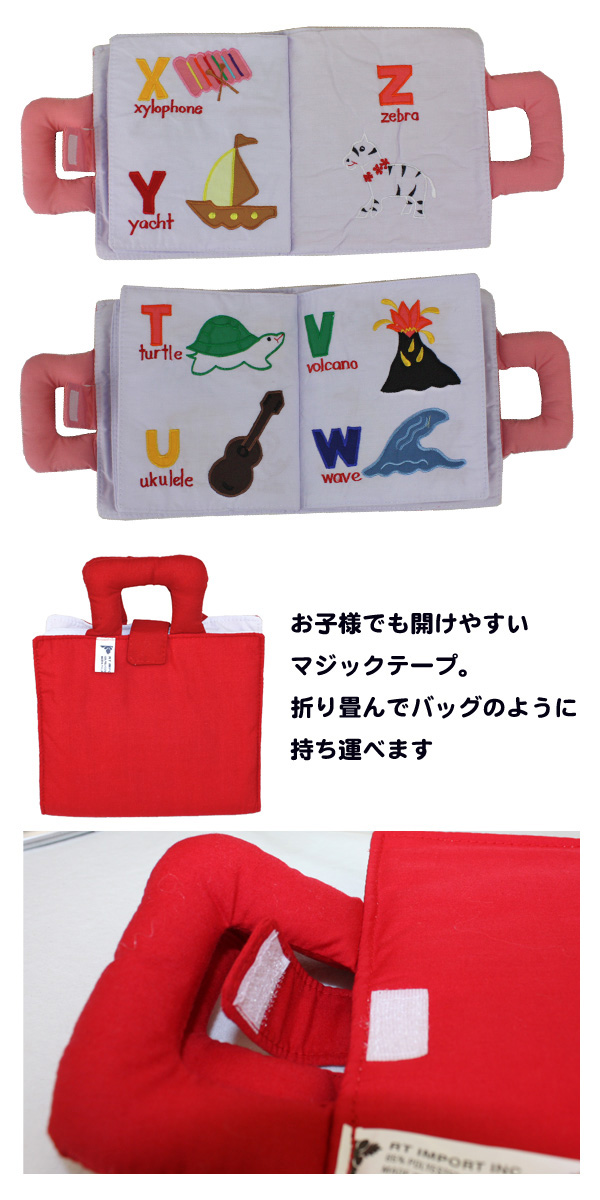 13fw-hk-book2f.jpg