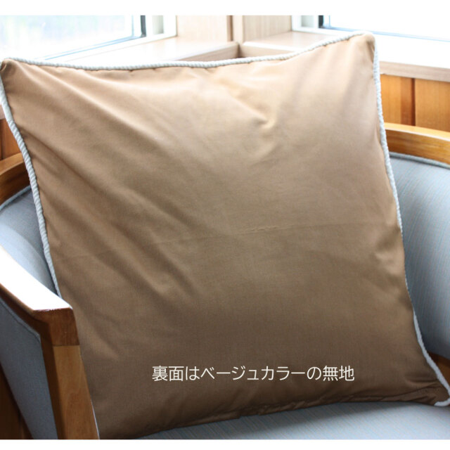 ハワイアンキルトグッズ クッションカバー ハイビスカス柄 45×45