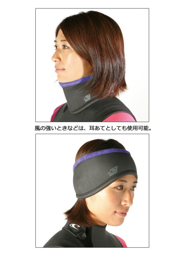 O'NEILL オニール サーフアクセサリー NECK WARMER ネック