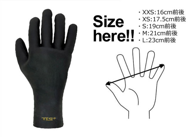 13fw-tools-afgloove2