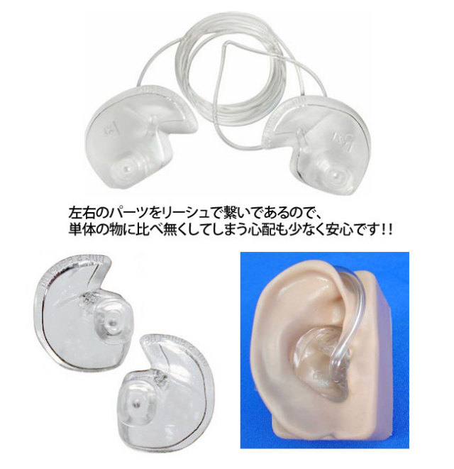 13ss-docsproplugs2