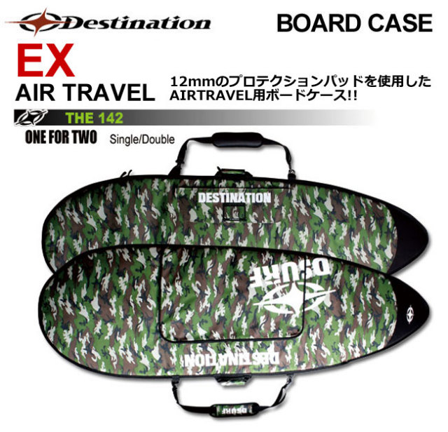 13ss-dsth-case142a
