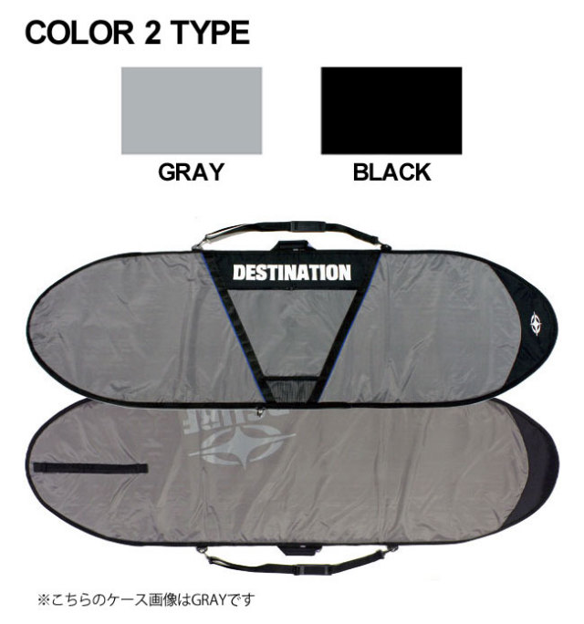 13ss-dsth-casefun70b