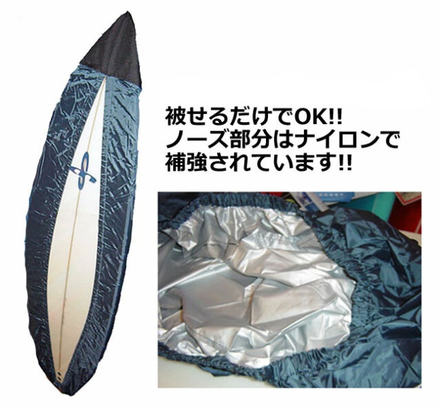 チャンネルアイランド アルメリック サーフボード シーアイ ミッド 7’0” ChannelIslands Almerrick SurfBoards