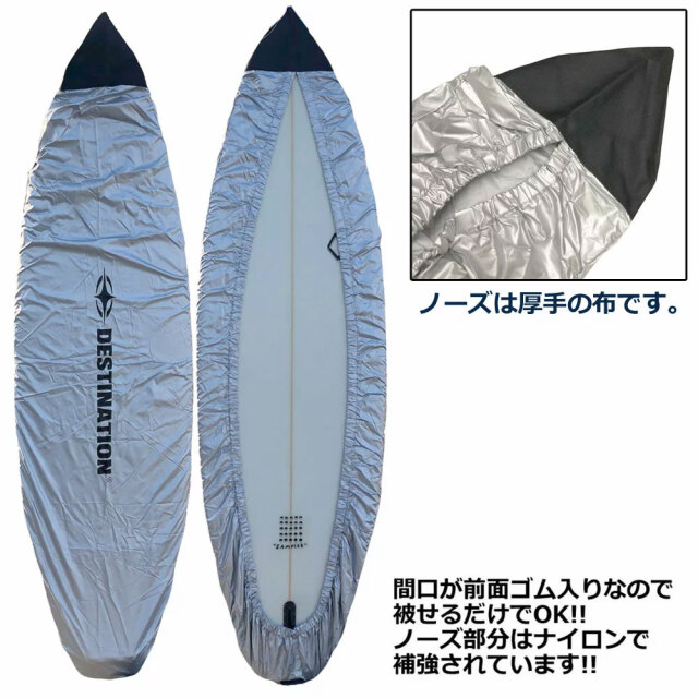 チャンネルアイランド アルメリック サーフボード シーアイ ミッド 7’0” ChannelIslands Almerrick SurfBoards