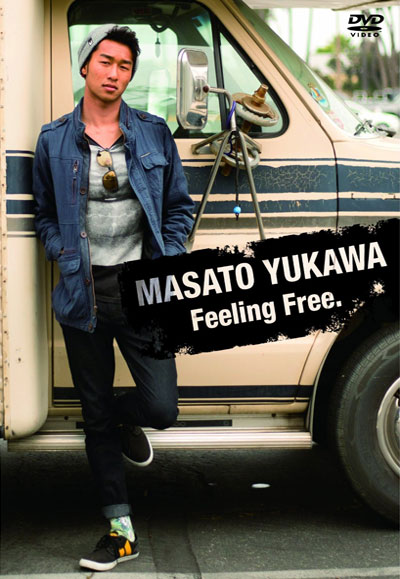 13ss-dvd-feelingfree