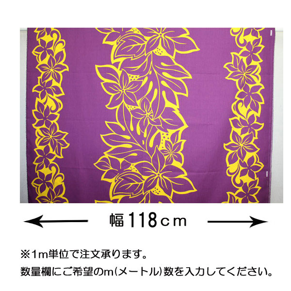 13ss-fabric05.jpg