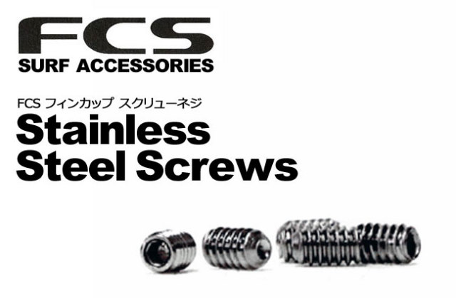 13ss-fcs-screws1