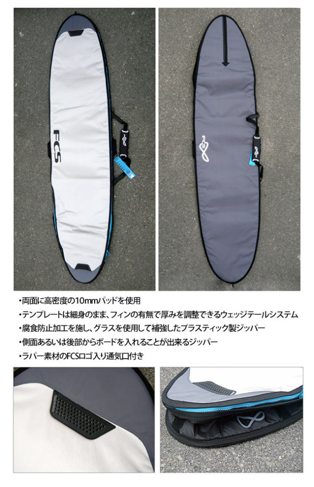 13ss-fcsexplr92b
