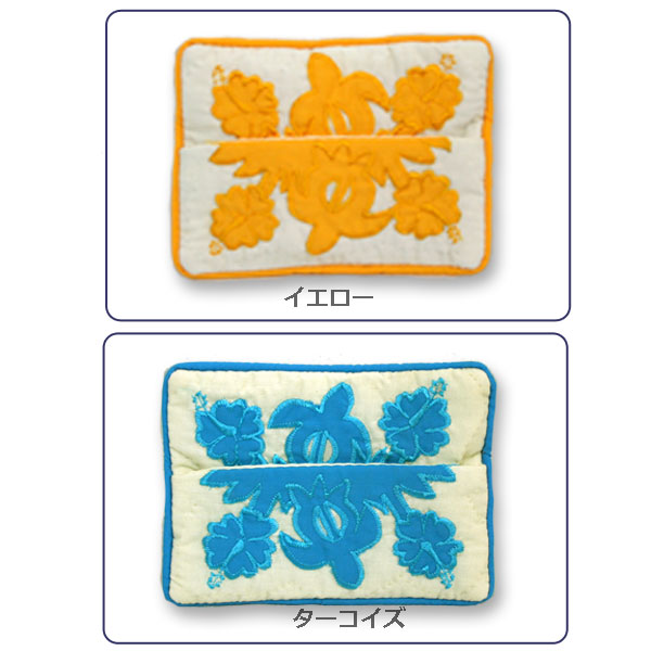 13ss-hk-pocketti1d.jpg