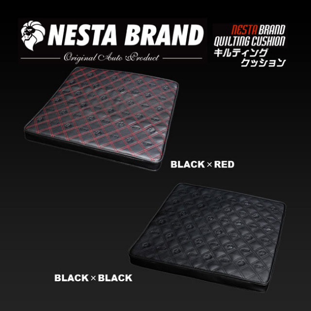 13ss-nesta-cushion