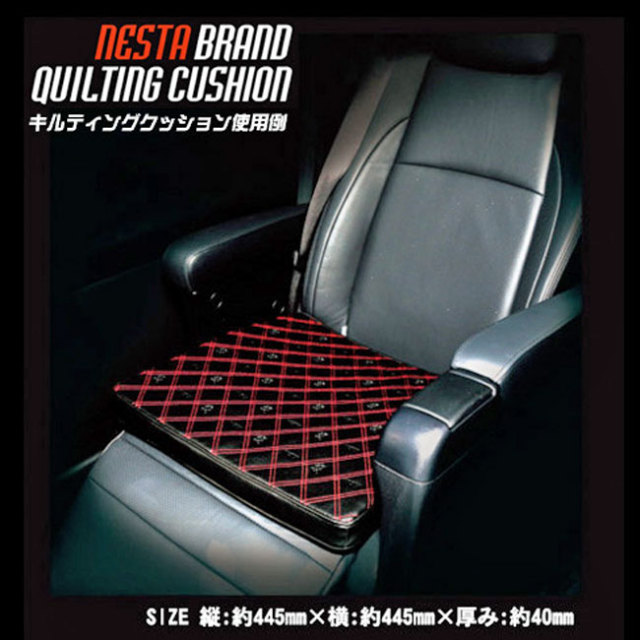 13ss-nesta-cushion1