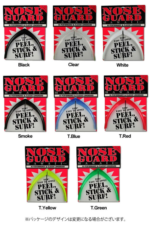 SURF CO HAWAII サーフコ ハワイ ロングボード用ノーズガード