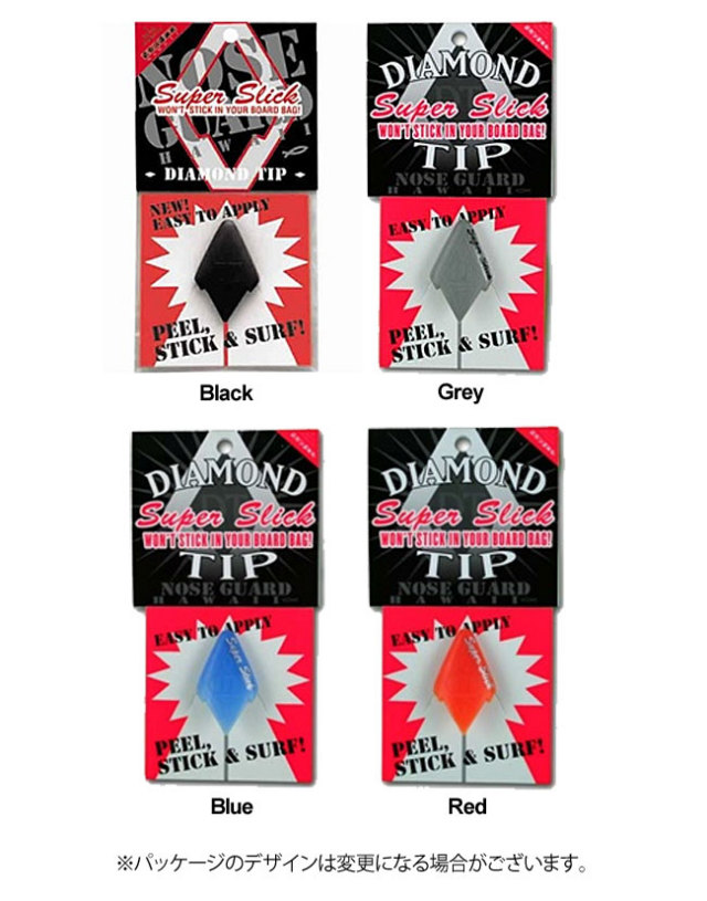 SURF CO HAWAII サーフコ ハワイ ショートボード用ノーズガード