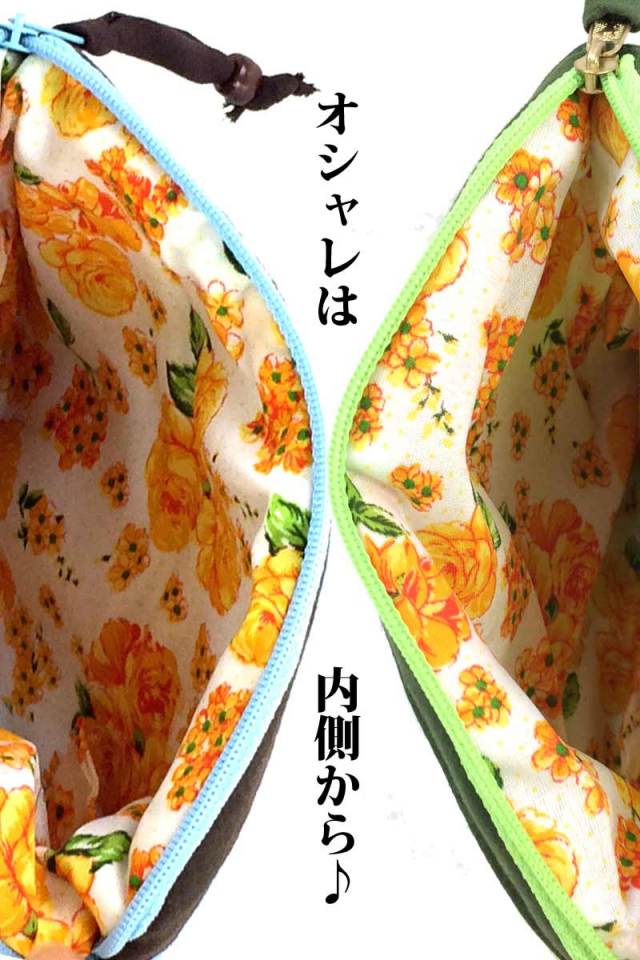 ハワイアンキルト Hawaiian Quilt 　ポーチ　/ レディースバッグ　小物入れ　化粧ポーチ