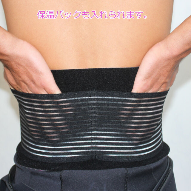 SURF8ウエストベルトダブル