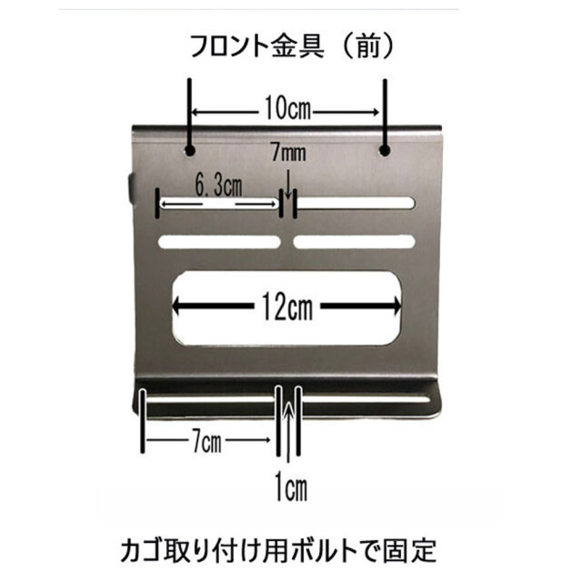 バイク用サーフボードキャリアアタッチメント