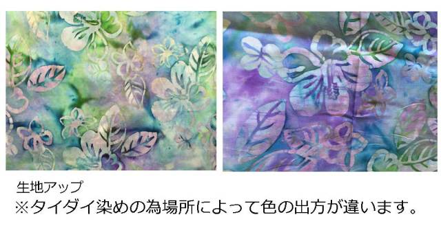 14ss-fabric-2