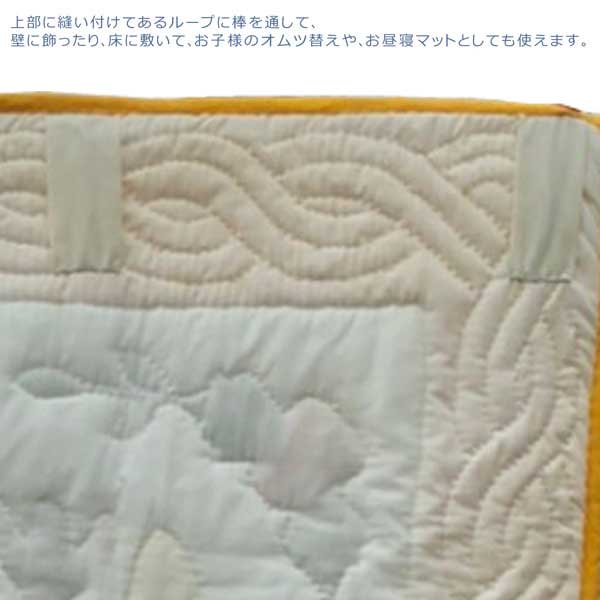 Hawaiian quilt ハワイアンキルトタペストリー アルファベット柄イエロー 130×105cm