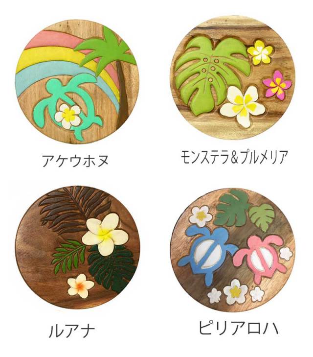 ＷＯＯＤ　ＳＴＯＯＬウッドスツール　子供部屋　踏み台