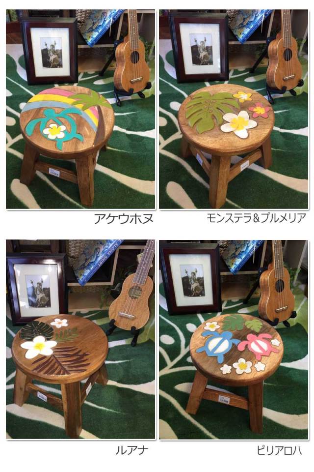 ＷＯＯＤ　ＳＴＯＯＬウッドスツール　子供部屋　踏み台