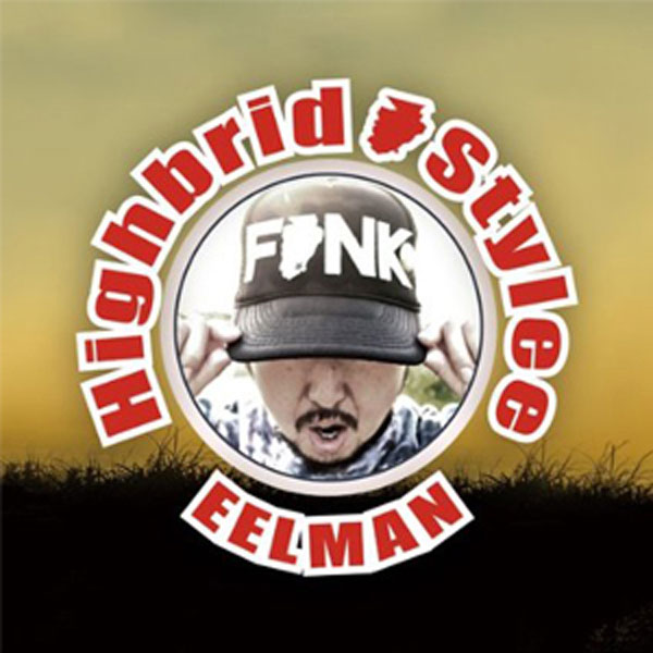 イールマンEELMAN OLD BEST mix 1999〜2005サイン入り イールマンEELMAN OLD BEST mix 1999〜2005サイン入り