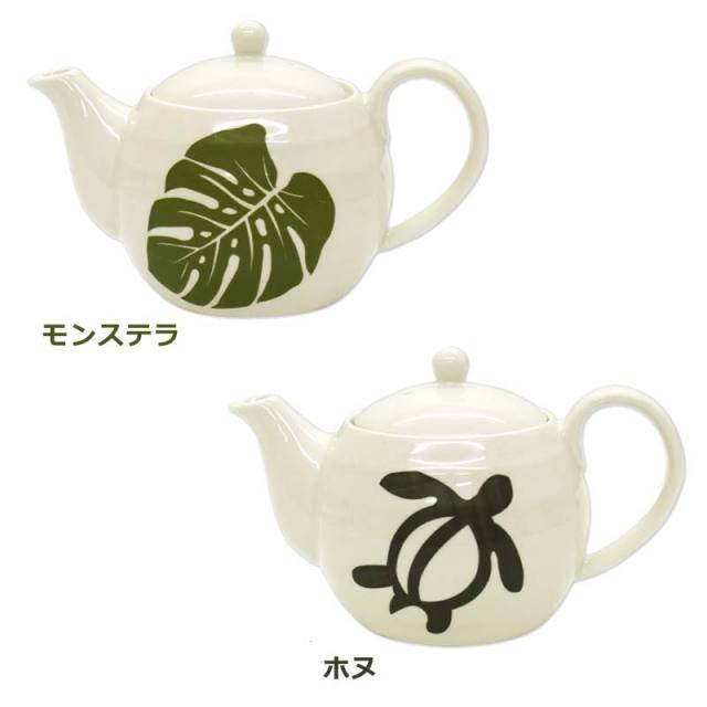 ハワイアン雑貨 Green Hawaii フラハワイ 湯のみ