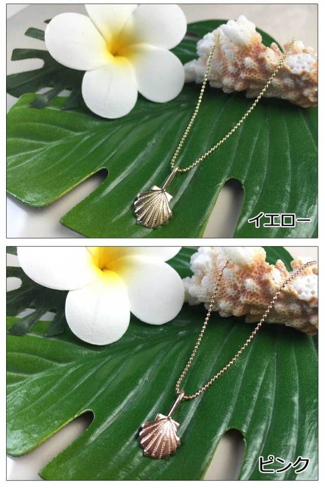 ハワイアンジュエリー 14K ゴールドチェーン付きペンダント