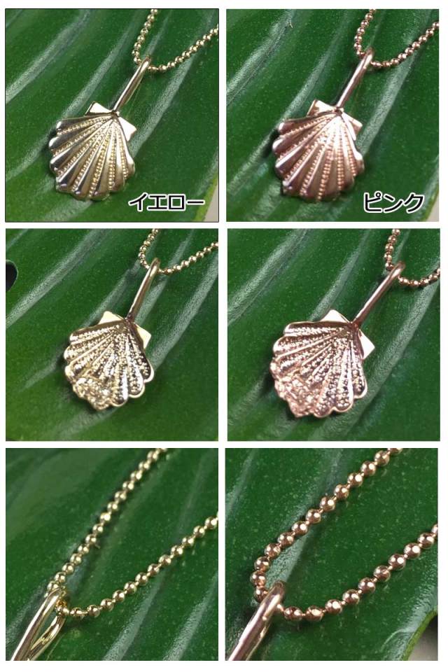 ハワイアンジュエリー 14K ゴールドチェーン付きペンダント