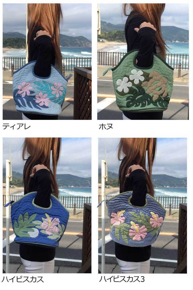 15fw-hk-bag2