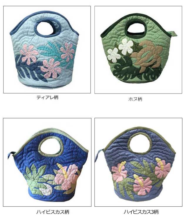15fw-hk-bag2