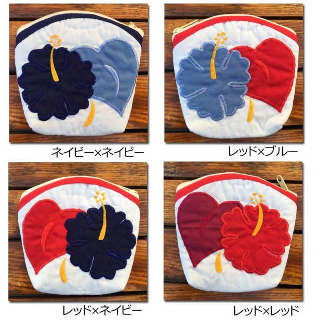 ハワイアンキルト Hawaiian Quilt 　ハイビスカスコインケース