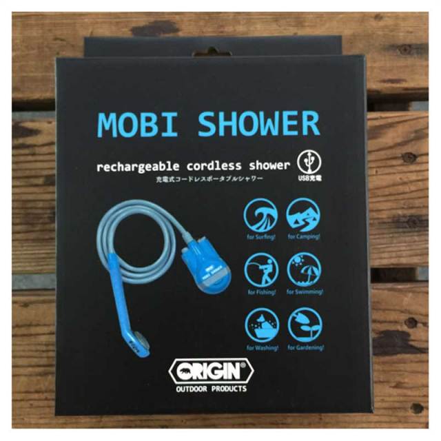 OUTDOOR PRODUCTS MOBI SHOWER　充電式コードレスポータブルシャワー