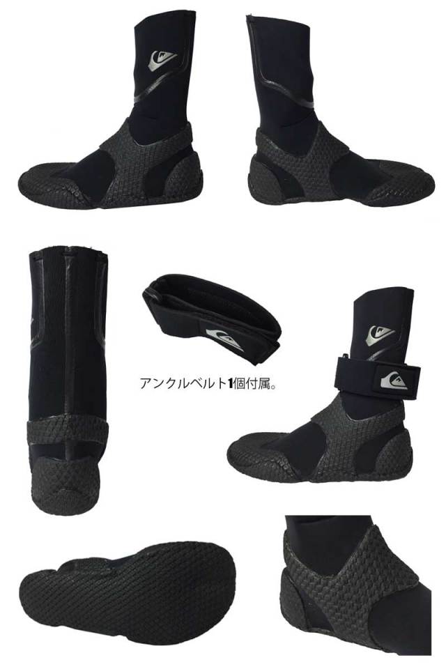 QUIKSILVER　クイックシルバー サーフブーツ QSA154752 5/3MM QUIKDRY SPLIT TOE BOOT