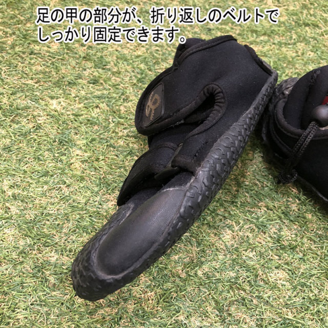RASH ラッシュウェットスーツ　2mm Reef リーフタイプ　サーフブーツ