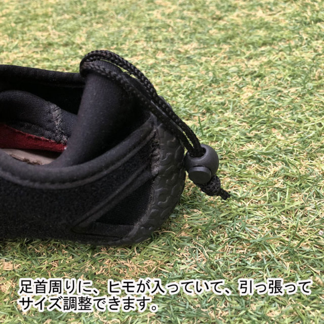 RASH ラッシュウェットスーツ　2mm Reef リーフタイプ　サーフブーツ