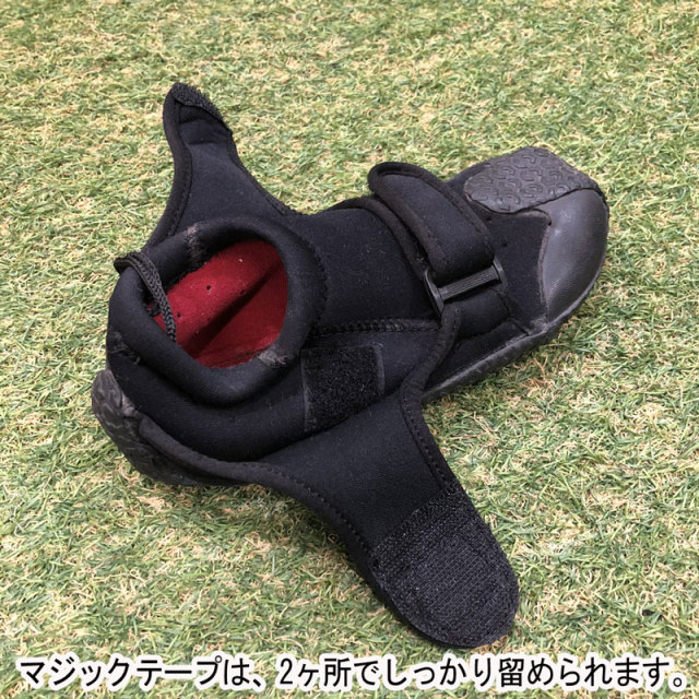 RASH ラッシュウェットスーツ　2mm Reef リーフタイプ　サーフブーツ