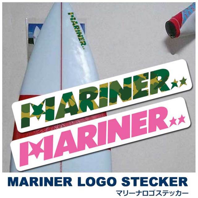 MARINER LOGO STECKER マリーナロゴステッカー カラー2色