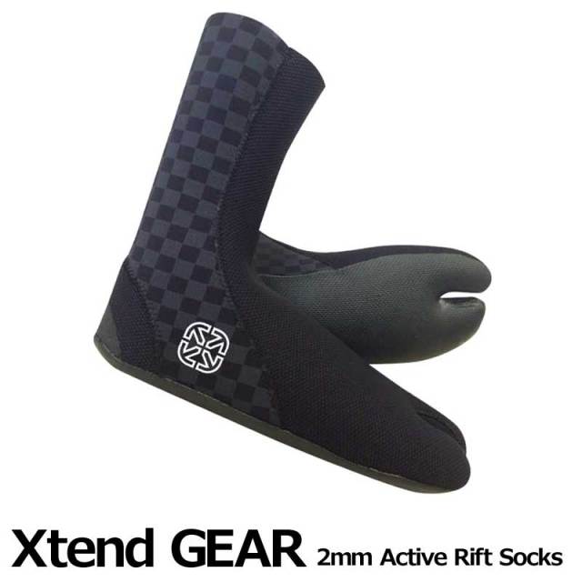 サーフィンブーツ　x tend Gear 匠の日本製」本物のサーフアイテム『 X TEND GEAR』【AD】 - 波