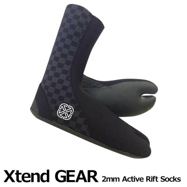 Xtend GEAR サーフブーツ　2mm Active Rift Socks