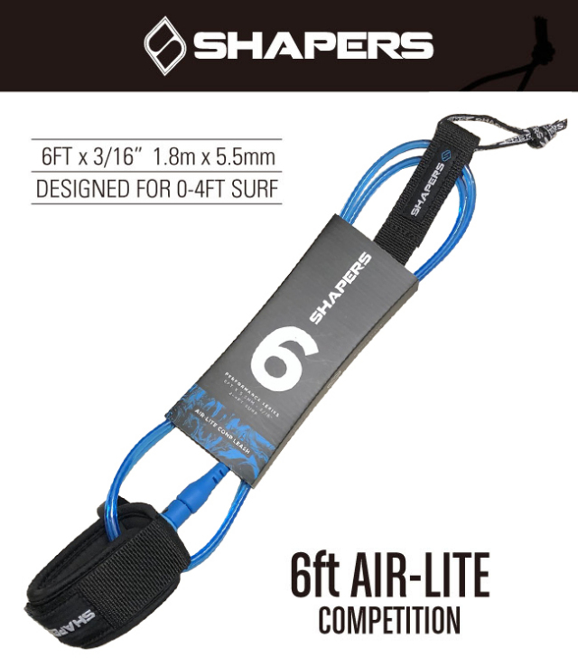 SHAPERS LEASH CORD 6.0ft エアライト コンペティションモデル/シェーパーズ リーシュコード　ショートボード用