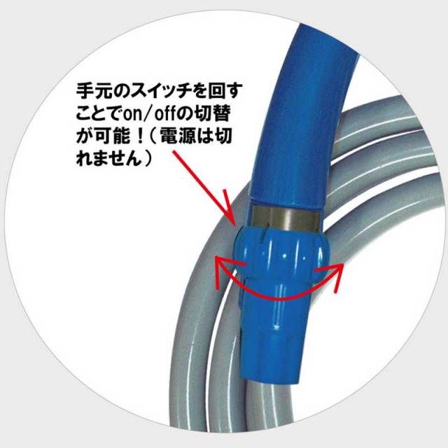 EXTRA Smart Shower II エクストラ スマートシャワー2 充電式リユース