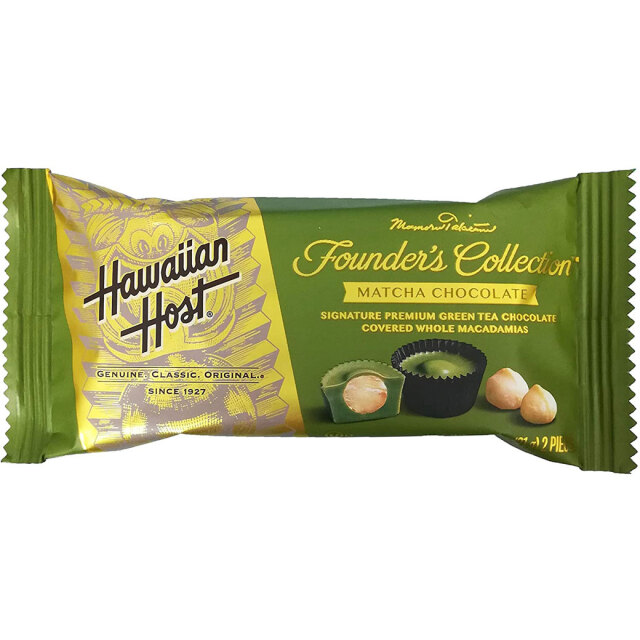 Hawaiian Host　ハワイアンホースト　抹茶マックスバー 2粒　hhca64/ハワイお土産　プチギフト　バレンタイン　ホワイトデー