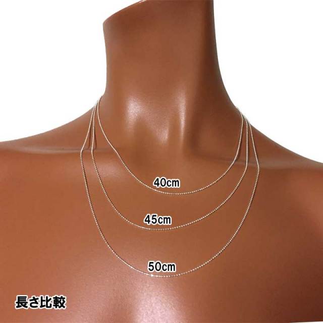 ハワイアンジュエリー カットボール チェーン 50cm シルバー925 細/ハワイアンアクセサリー